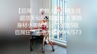 抖音老熟女 · 美玲姐 · 瘦弱的身板子，手指抠逼，爽得哇哇叫！