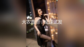 单飞年轻貌美小可爱❤️【小秃秃】约啪面具男