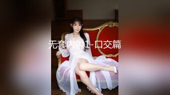 ✿萝莉女神✿ 最美窈窕身材少女91小魔女▌鸡蛋饼▌引导白丝母狗骑乘 疾速点射宫口 精液淫靡口爆浇筑美少女