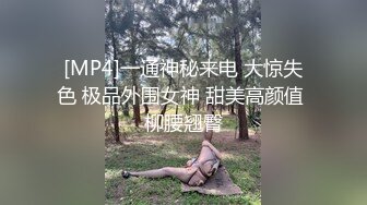 MPG-0130穴白巨乳被任意玩弄