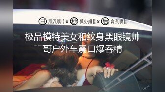 泰国凤凰小姐的诱惑，三位美女镜头前的风骚其中两个看着像双胞胎呢，全程露脸漏奶子相互嬉戏感觉还不错