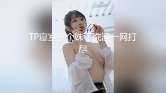 寝取らせ…背徳感で激しく乱れる俺の知らない清楚妻 波木はるか