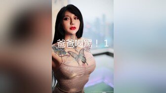 【新片速遞】&nbsp;&nbsp;麻豆传媒 MPG028 终於爆操醉酒小姨 夏晴子【水印】[458MB/MP4/22:24]