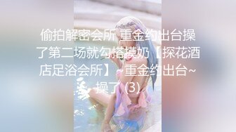 高潮盛宴✿ 最美媚态蜜汁嫩鲍美少女▌Yua▌情趣白丝女仆掰穴自慰 肛塞后庭极爽高潮满面春光 溢出淫靡白浆 (1)