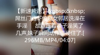 STP29729 國產AV 皇家華人 KM-003 AV演員的自我修養 花語柔