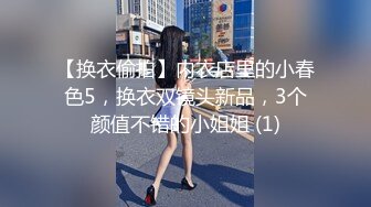 高能预警！比女人还女人极品九头身桃子臀外围T【木豆糖】私拍，与金主各种玩肏互怂3P，初次露脸，果真是大美女 (4)