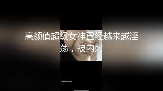 麻豆传媒 MDWP-0019《淫行咖啡厅》新人女優 李允熙