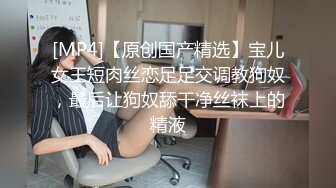 炸裂流出，推特大波乳钉露出癖绿帽人妻【奸妇】订阅福利，户外露出约单身猛男3P无套内射 (5)