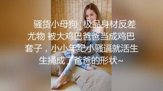 台灣自拍 真實!!請他喝酒就可以上-楊築安高雄援交美女-干一次3000