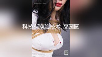 浓眉大眼女神--极品尤物【东方空姐】大长腿下海，‘谢谢哥哥的小水枪，好想哥哥射进来呀’，丁字裤掰逼穴，揉奶呻吟诱惑！