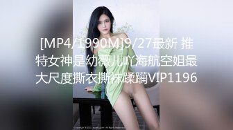 [MP4]极品蜜桃臀无毛白虎妹子诱惑大秀，柔软美乳看着就很像捏，脱下内裤翘起双腿露无毛肥逼，跪在椅子上扭动大屁股