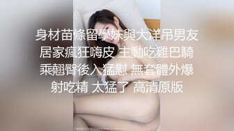 攀枝花的万人上，一点不在乎老公，就喜欢被各种人上 一粒顶三天看禁止内容