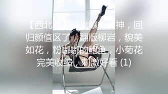 重磅✿女神终于露脸【小姜最近有点忙】骚舞~美乳~道具抽插