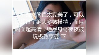 老婆越来越会夹了