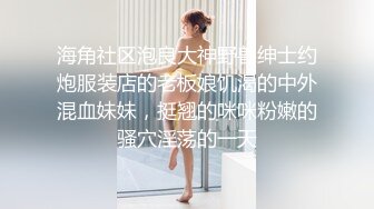 家庭摄像头破解真实偸拍，关系有点混乱的大户人家淫荡生活，大奶女儿日常换衣她妈妈韵味十足喜欢裸聊还与姑爷偸情 (2)