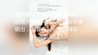 无敌小表妹