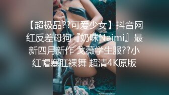 真实SPA按摩养生馆偷拍，好家伙，少妇带着闺蜜来找小哥服务了，小哥当着闺蜜的面操她，再来个双飞 (1)