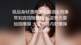 【推荐福利】网黄八块腹肌帅哥,众人淫乱轰趴