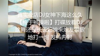 湖南省人民医院淫王色魔 陈胶 医术高超却也淫他人妻 全网爆料送他上热搜榜