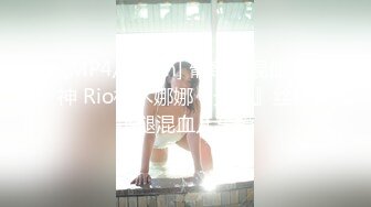 漂亮人妻 身材苗条很爱笑 足交舔菊花插嘴口爆 第一次吃精 从浴室操到床上 中出内射无毛粉穴