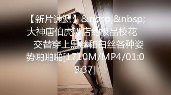 ✿网红美女✿ 最新婀娜多姿窈窕身材尤物女神▌冉冉学姐▌