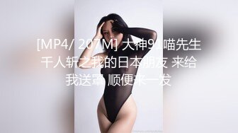 高跟灰丝伪娘 趴在桌上撅着性感屁屁被后入 小仙棒抖抖 画面真美