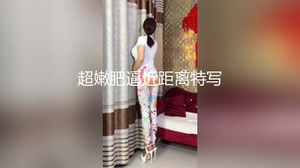 ✿小仙女小姐姐✿清纯女神〖樱空桃桃〗桃桃初次羞耻露出～室外温泉极致后入～在大鸡巴爸爸的鸡巴下变成淫荡的骚母狗