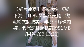 【高颜女神❤️极品性爱】顶级UP主国产小骚货『苏珊』扮成学生妹被爆操 随着音乐的节奏做爱 完美露脸