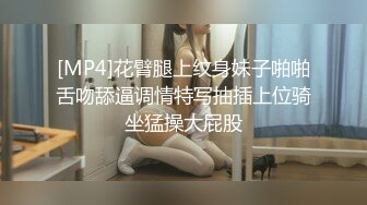 ★☆《顶级震撼超淫现场》★☆多男女群P盛宴肏出新高度人体蜈蚣！极品身材反差淫趴女神【可爱的米亚】最新订阅，堪比岛国疯狂多人乱交 (6)