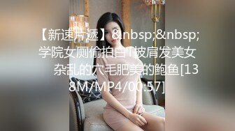 CR社区最新流出素人投稿自拍18岁清纯美乳学生妹酒店援交富二代啪啪啪一线天馒头粉穴撸点很高1080P超清2V1