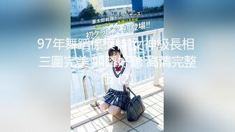 ❤️推特女神❤️【Couple love】高价门槛费1888￥福利流出(3)