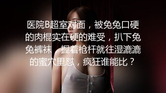 ⚫️⚫️土豪私人重金定制，微密圈唇红齿白奶粉逼粉高颜女神【薇娅娅】私拍福利，各种露三点紫薇冒淫液相当反差