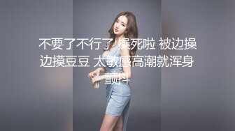 STP27932 新人！G奶女神！美到爆炸【小恶龙】道具自慰！害我射了3次！这纯天然的大白兔，撸爆了多少兄弟，必看