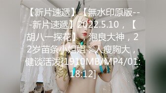 麻豆传媒 MCY0078 绿帽男的极限性癖好-秦可欣