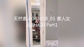 [MP4/666MB]青銅映畫 QT0003 爬上女婿的床 當女兒小三的丈母娘 柔柔