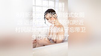 【情侣泄密大礼包】多位反_差女友的真实面目被曝光❤️ (10)