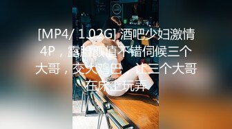 STP18119 白色外套网红脸妹子，穿上情趣装网袜特写口交骑坐猛操