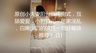 甜美萌萌小美女好诱人啊 苗条白嫩笔直美腿