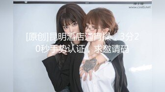 [MP4/ 2.62G]&nbsp;&nbsp;好家伙，两个极品可爱小萝莉女同，脱光光互相搞对方 互扣互舔要高潮了