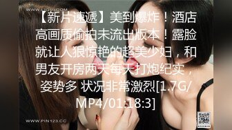 [MP4]牛仔短裤腿上纹身大奶妹 穿上全套情趣装继续第二炮 掰穴舔逼足交调情 特写进出狂操