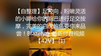 [2DF2]江苏商学院性感女神级美女买了个苹果手机才同意开房,刚进房间就被按在床上撕烂丝袜狂干,大鸡巴操的她受_ev [MP4/107MB][BT种子]