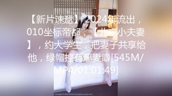 后入一个身材不错的少妇