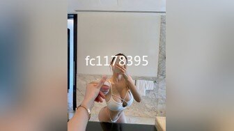 [MP4]STP32865 蜜桃影像传媒 PMTC047 同城约啪穿越爽玩巨乳女仆 李娜娜 VIP0600