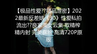 【下集】金诱18岁高三学生酒店开房破处,要给哥哥戴套,偷偷被摘掉无套操处菊