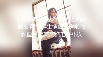 大像传媒之女coser參展竟被路邊搭訕拉來拍AV