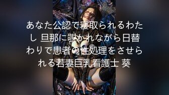 LXH10极品外围女神细腰胸大翘臀