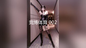 活泼可爱00後短发胖妹妹,肥美无比,大屁股太令人喜欢了,连着拍打好几下