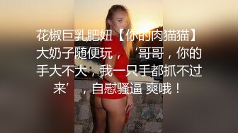 OnlyFans媚黑人妻【hollyhotwife】媚黑母狗~淫趴肉便器~极度饥渴熟女人妻~喷水自如【77V】  (38)