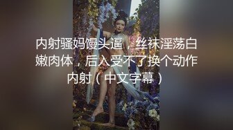 这是多久没吃过了，馋成这样