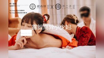 ❤️金牌推荐【突然下面要】丰满肥臀~无套啪啪~精子射屁股 骚货需求极大~被操不够还要自慰~